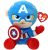 Ty Beanie Babies – Captain America 15cm Soft Toy