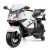 Xootz 12V BMW Electric Ride On Motorbike – White