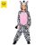 Zebra Onesie Dress Up Costume 6-8 Years